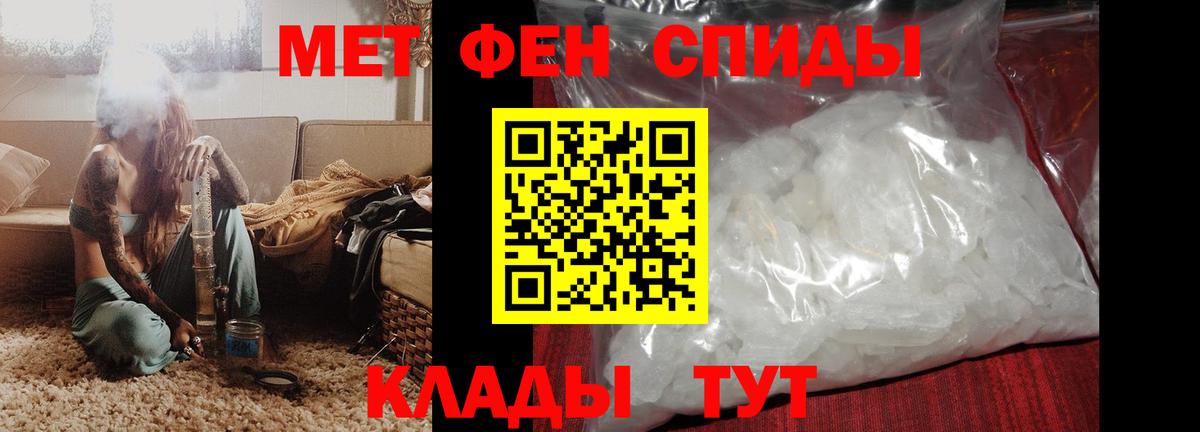 АМФ 97%  Вход с VPN  Учалы 