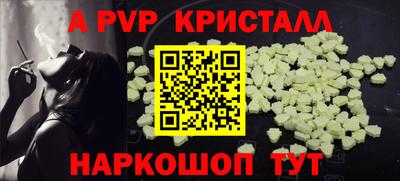 марки nbome Камышлов