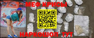марки nbome Камышлов