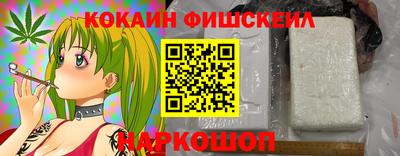 амф Кандалакша