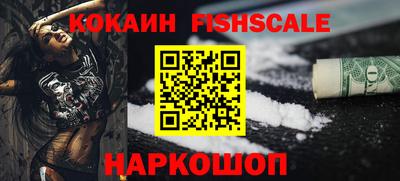 амф Кандалакша