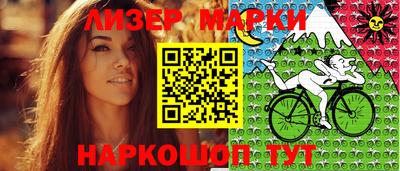 амф Кандалакша