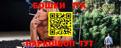 винт Ирбит