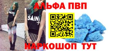 герыч Канаш