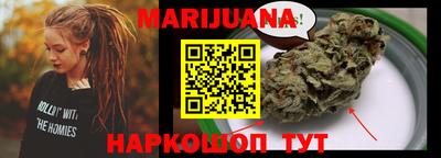 герыч Канаш