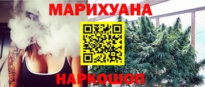 амф Кандалакша