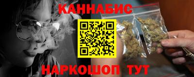 герыч Канаш