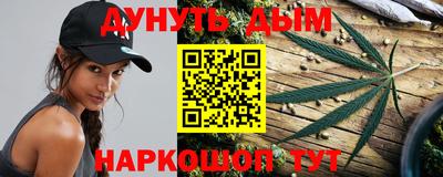 стафф Изобильный