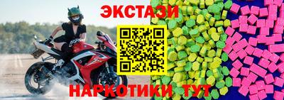 герыч Канаш