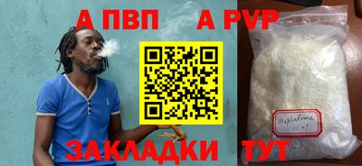 герыч Канаш