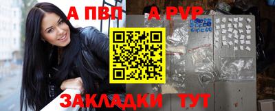 герыч Канаш