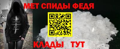 марки nbome Камышлов