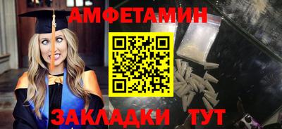 герыч Канаш