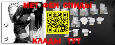 марки nbome Камышлов
