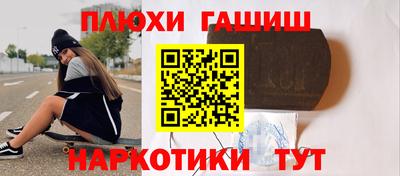 герыч Канаш