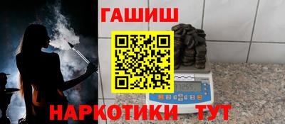 mdpv Новокубанск