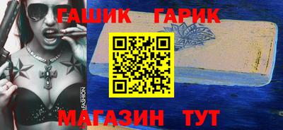 марки nbome Камышлов