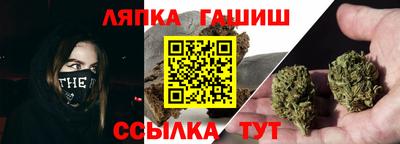 марки nbome Камышлов