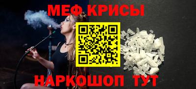 герыч Канаш